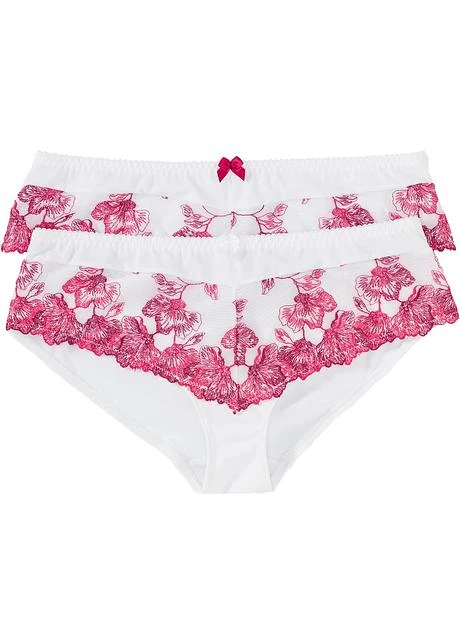 Lot De 2 Culottes 3 Lot De 2 Culottes