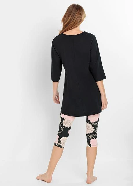 Pyjama Corsaire Avec Legging 5 Pyjama Corsaire Avec Legging – Image 3